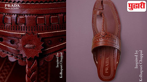 Prada Kolhapuri Chappals