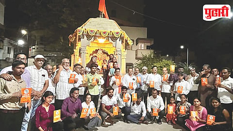 Akole 'Shivaji Kon Hota' Book Reading