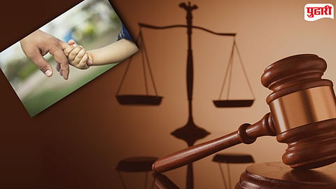 Guardianship | धर्माच्या विचारापेक्षा बालकाचे कल्याण महत्त्वाचे! हायकोर्टाने मुस्लीम मुलीचे पालकत्व सोपवले हिंदू दांपत्याकडे
