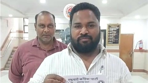 NCP Protest on KDMC Recruitment