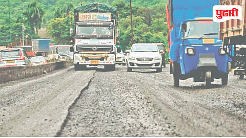 Ghodbunder Road Work