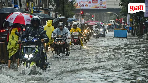 Mumbai Rain