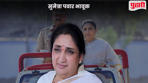 sunetra pawar beed