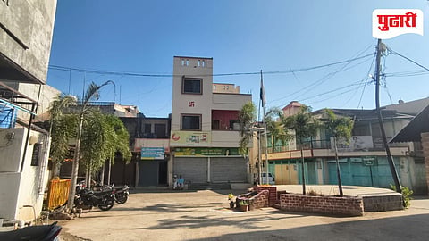 Indapur Protest