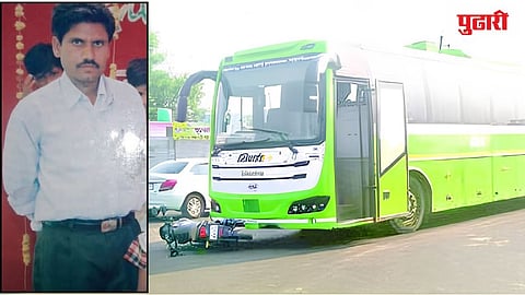 Nanded News | शिवाई बसच्या धडकेत जखमी झालेल्या शिक्षकाचा उपचारादरम्यान ब्रेन डेड : नातेवाईकांनी घेतला अवयवदानाचा स्तूत्य निर्णय!