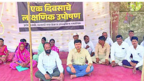 Dharashiv News