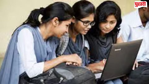 CISCE results