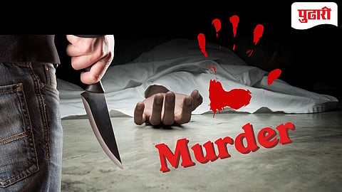 Amarvati Murder