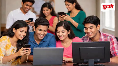Maharashtra HSC Result 2026