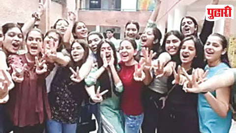 Ahilyanagar HSC Result 2026