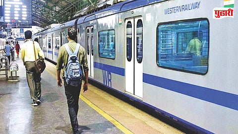 Mumbai AC train late