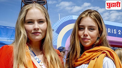 Dutch Princess Amalia