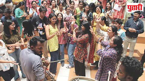 Pune HSC Result 2026