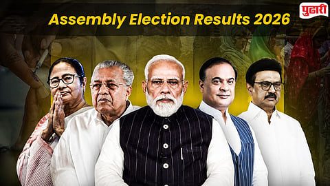 Assembly Election Results 2026