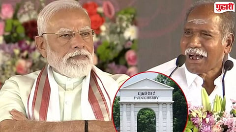 Puducherry Election Results : पुदुच्चेरीत पुन्हा 'रंगा'स्वामी; भाजप-एनडीएचा दणदणीत विजय!