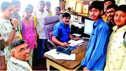 Sillod News