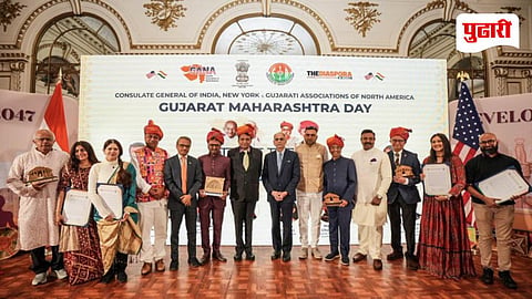 Gujarat Maharashtra Day