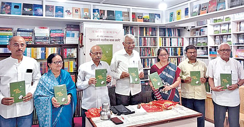 Dr. Sunilkumar Lavate