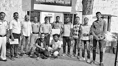 Sangli Crime News