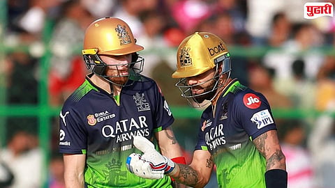 RCB in Trouble : आरसीबीला मोठा झटका! फॉर्मात असलेला सलामीवीर फलंदाज अचानक मायदेशी रवाना, गतविजेत्यांच्या अडचणीत वाढ
