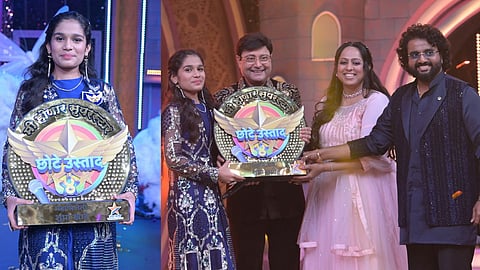 Me Honar Superstar Chhote Ustaad 4 Winner