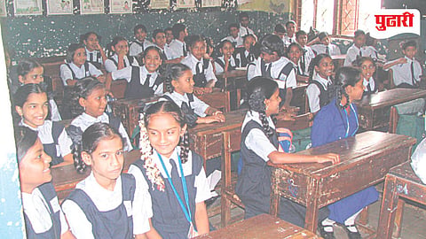 Mumbai Schools