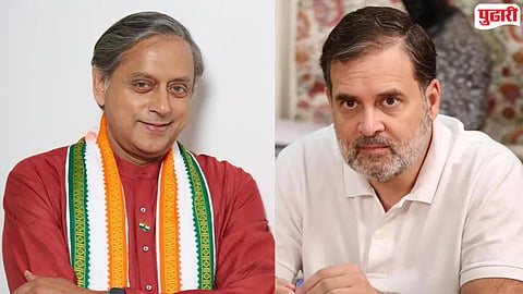 Kerala Election Results : शशी थरुर होणार केरळचे मुख्यमंत्री? काँग्रेस खेळणार मोठा डाव