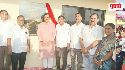 Raigad Investment Projects