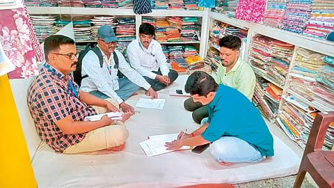 (छाया : पप्पू अत्तार)