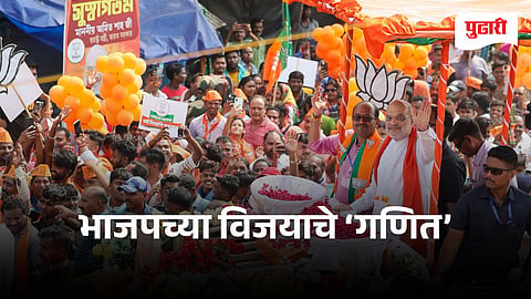 West Bengal bjp news