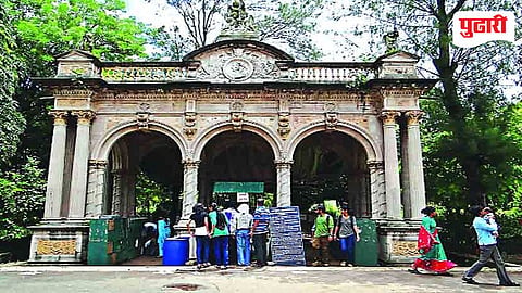 Byculla zoo