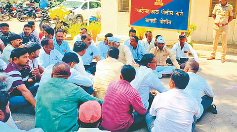 Sangli Crime: लव्ह-जिहादचा आरोप, नंतर फसवणुकीचे वळण