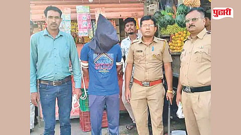 Hingoli murder case