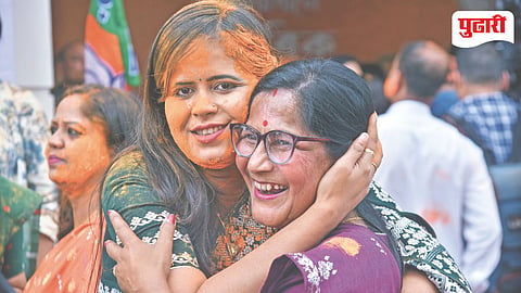 Assam Election Result