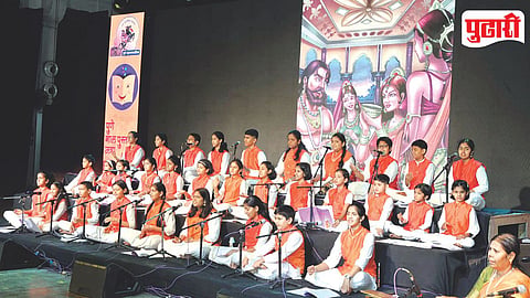 Pune Bal Pustak Jatra