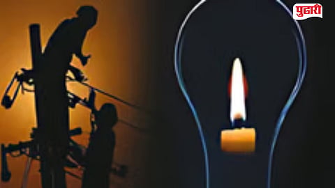 Electricity theft case