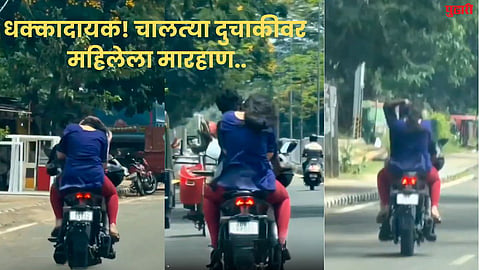 shocking incident bhubaneswar man assaults woman on moving bike