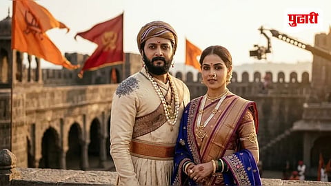 Raja Shivaji Box Office Day 4