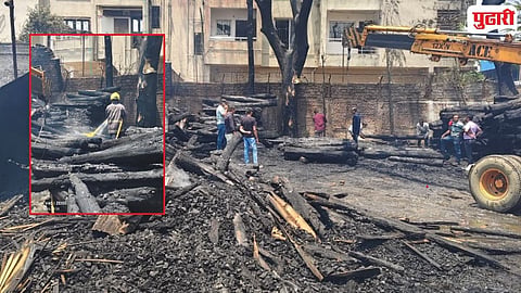 Nagpur Teak Wood Fire