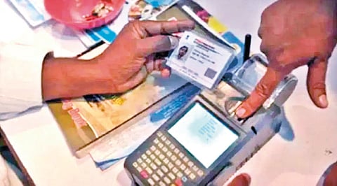KYC rules |