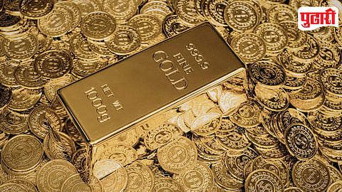 Gold