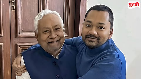 Nishant Kumar to join Samrat Choudhary cabinet in Bihar
