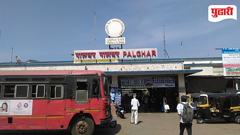 MSRTC bus service