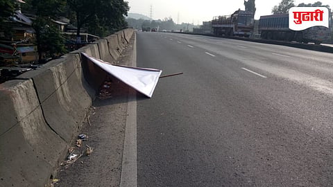 Dangerous Hoardings