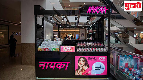 Zee vs Nykaa
