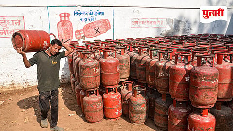LPG New Rule