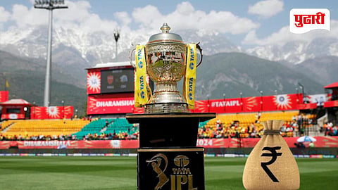 IPL 2026 Final