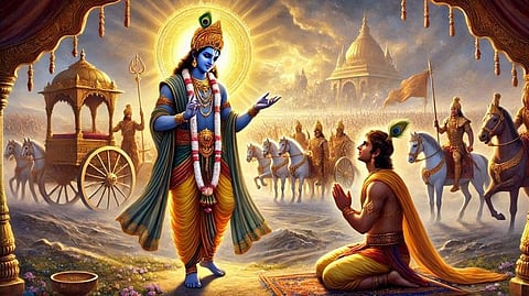 Bhagavad Gita