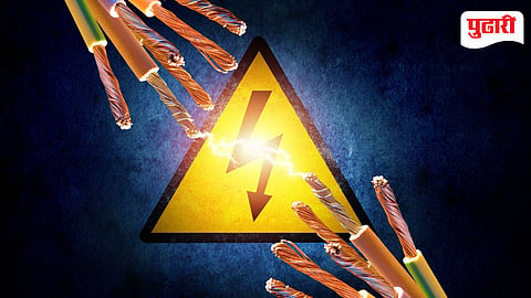 Electric Shock