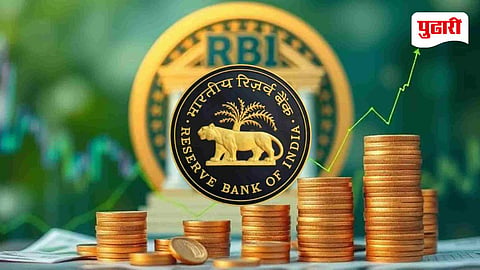 RBI Loan Recovery Rules